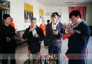 Ծ㽭ǿչٷҳ-ǿ(й)